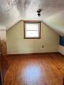 238 Humphrey Rd - Photo 13