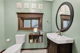 24 Shady Ave - Photo 17