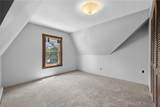 24 Shady Ave - Photo 37