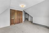 24 Shady Ave - Photo 39