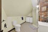24 Shady Ave - Photo 40