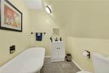 24 Shady Ave - Photo 42