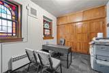 239 Merchant St - Photo 9