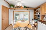 251 Rock Lake Dr - Photo 12