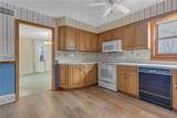 1543 2nd St - Photo 8