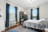 3100 Wainbell Avenue - Photo 39