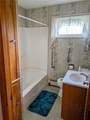 308 Highland Avenue - Photo 24