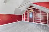 238 State St - Photo 16