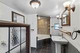 238 State St - Photo 19