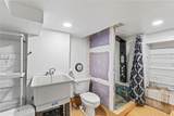 238 State St - Photo 23