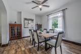 258 Brighton Road - Photo 7