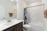 1053 Carriage Ln - Photo 23