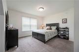 1053 Carriage Ln - Photo 24