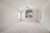 110 Steeplechase Cir - Photo 3