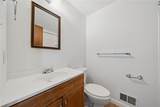 7 Mckinley Sq - Photo 11