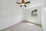 7 Mckinley Sq - Photo 15
