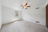 7 Mckinley Sq - Photo 17