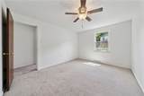7 Mckinley Sq - Photo 18