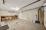 7 Mckinley Sq - Photo 21