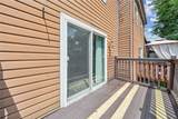 7 Mckinley Sq - Photo 23
