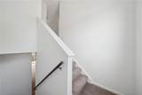 7 Mckinley Sq - Photo 3