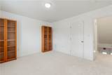 4 Riverside Court - Photo 16