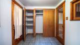 105 Snyder Ln - Photo 14