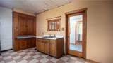 105 Snyder Ln - Photo 16