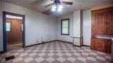 105 Snyder Ln - Photo 18