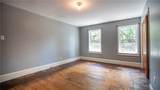 105 Snyder Ln - Photo 33