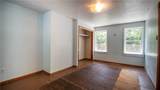 105 Snyder Ln - Photo 36
