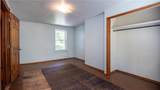 105 Snyder Ln - Photo 37