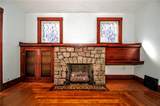 199 Lenox St - Photo 4