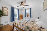 612 Peebles Street - Photo 24