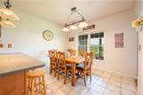 387 George Lane - Photo 14