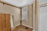607 Pittsburgh St - Photo 5