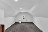 3128 Elroy Ave - Photo 22
