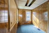 740 Mcdonald St - Photo 17