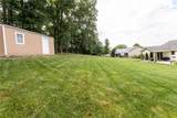 404 Shannon Drive - Photo 12