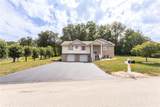 404 Shannon Drive - Photo 3