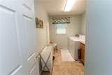 404 Shannon Drive - Photo 30