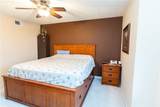 404 Shannon Drive - Photo 31