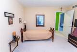 404 Shannon Drive - Photo 33