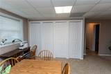 404 Shannon Drive - Photo 41