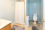 404 Shannon Drive - Photo 42