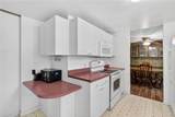 111A Cowpath Road - Photo 13