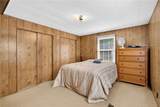 111A Cowpath Road - Photo 19