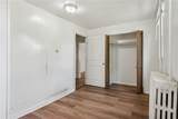 220 Oneida Street - Photo 14