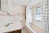 220 Oneida Street - Photo 21