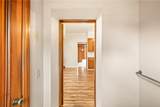 260 Hoover St - Photo 18